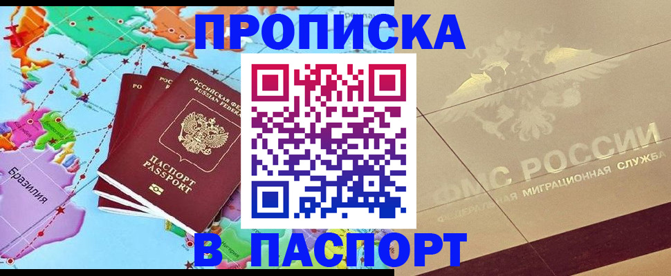 форма 3 в Заозёрном